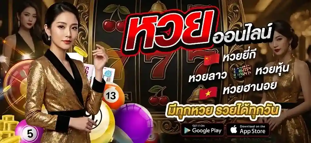 supermoney55